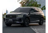 Geely Monjaro 2025
